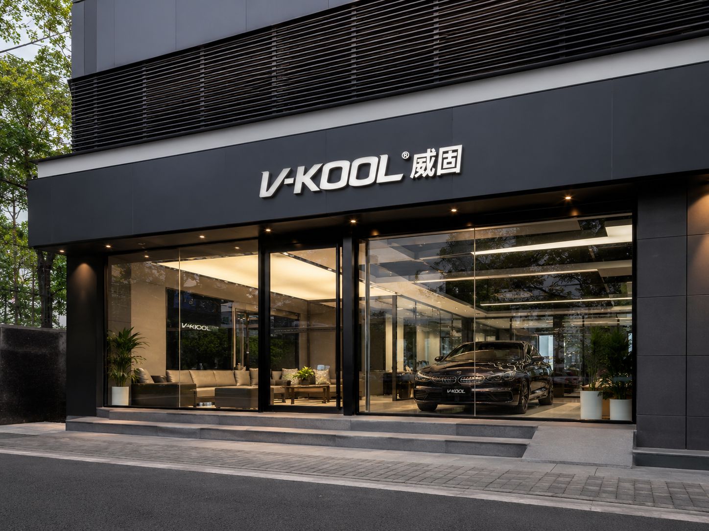 乌鲁木齐酷车一族汽车用品店