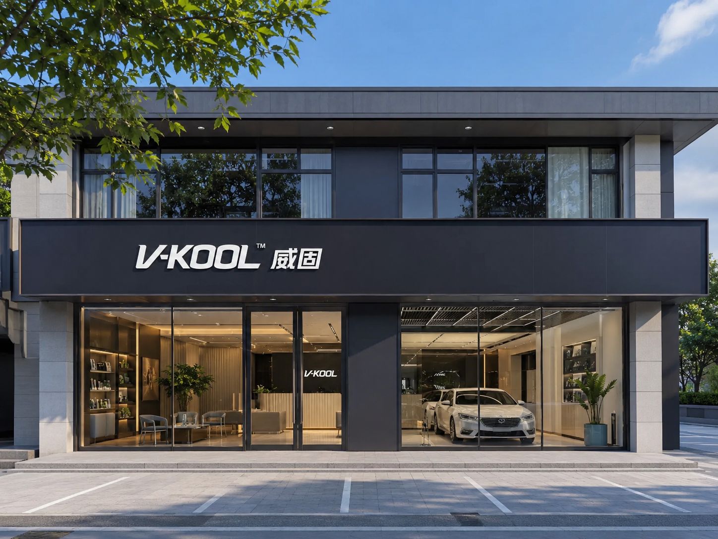 乌鲁木齐宇博兄弟卡卡汽车美容会所（开发区店）